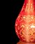 Indická lampa
