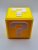 Mário box