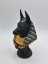 Anubis